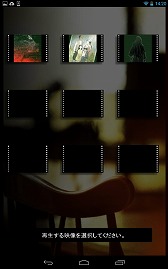 ꡼ No.007 | 饤ظοɥ٥㡼סAndroidǤۿ