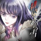 �ѥå�����