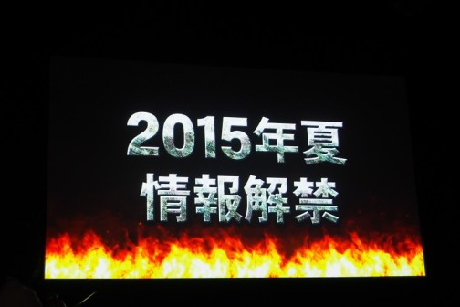 ���������꡼ No.004�Υ���ͥ������ / ��JAEPO2015�ϡֿʷ�ε�͡פȥ��ץ���Υ���ܤˤ�륢�������ɥ�����ץ��������Ȥ�ȯɽ������ʤ���������2015ǯ�Ƥ�ͽ��