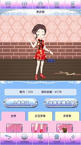 画像ギャラリー No.008のサムネイル画像 / 恋愛シミュレーションゲーム「イケメン恋星水滸伝」,中国語版の配信が開始