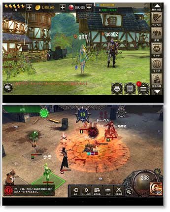 画像ギャラリー No.003のサムネイル画像 / スマホ向けMMORPG「LINE クロスレギオン」の事前登録受付が本日開始。登録&招待でゲーム内アイテムをもらおう