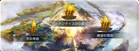 画像ギャラリー No.013のサムネイル画像 / スマホ向け本格MMORPGのド本命。「LINE クロスレギオン」の概要と見どころをあらためて紹介
