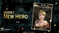 画像ギャラリー No.016のサムネイル画像 / スマホ向け本格MMORPGのド本命。「LINE クロスレギオン」の概要と見どころをあらためて紹介