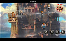 ꡼ No.005 | ϿԿ32ͤˤLINE 쥮פۿϡޥ۸ܳMMORPGܥȥ뤬褤ܥǥӥ塼