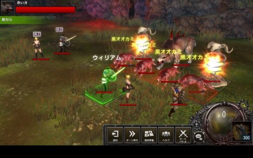 画像ギャラリー No.004のサムネイル画像 / 【PR】むしろPCゲーマーにオススメしたいスマホ向け戦略オンラインRPG「LINE クロスレギオン」の序盤の注意点を解説