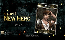 画像ギャラリー No.011のサムネイル画像 / 【PR】むしろPCゲーマーにオススメしたいスマホ向け戦略オンラインRPG「LINE クロスレギオン」の序盤の注意点を解説