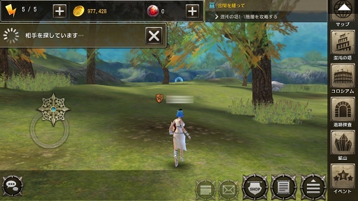 画像ギャラリー No.002のサムネイル画像 / 【PR】TCGライクな対人戦やギルドバトルにも注目。「LINE クロスレギオン」の遊びの幅を広げる上級者向けコンテンツを紹介