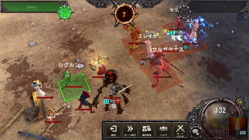 画像ギャラリー No.004のサムネイル画像 / 【PR】TCGライクな対人戦やギルドバトルにも注目。「LINE クロスレギオン」の遊びの幅を広げる上級者向けコンテンツを紹介