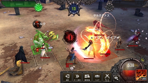 画像ギャラリー No.011のサムネイル画像 / 【PR】TCGライクな対人戦やギルドバトルにも注目。「LINE クロスレギオン」の遊びの幅を広げる上級者向けコンテンツを紹介