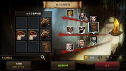 画像ギャラリー No.016のサムネイル画像 / 【PR】TCGライクな対人戦やギルドバトルにも注目。「LINE クロスレギオン」の遊びの幅を広げる上級者向けコンテンツを紹介