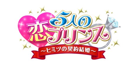 ꡼ No.006Υͥ / PS Vitaѥեȡ5ͤץ󥹡ҥߥĤη뺧׸ǤΥѥå饹Ȥȡʥ٥ȥ뤬