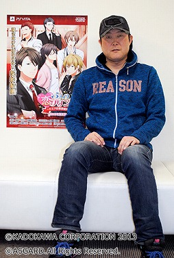 画像ギャラリー No.007のサムネイル画像 / 「5人の恋プリンス」,新イベントスチルとキャストインタビューを公開