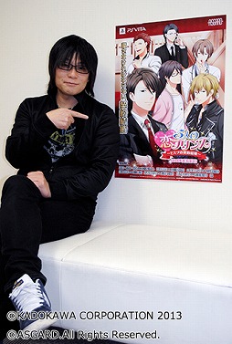 画像ギャラリー No.008のサムネイル画像 / 「5人の恋プリンス」,新イベントスチルとキャストインタビューを公開