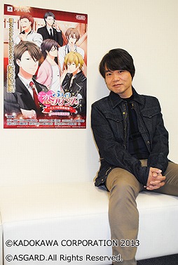 画像ギャラリー No.009のサムネイル画像 / 「5人の恋プリンス」,新イベントスチルとキャストインタビューを公開