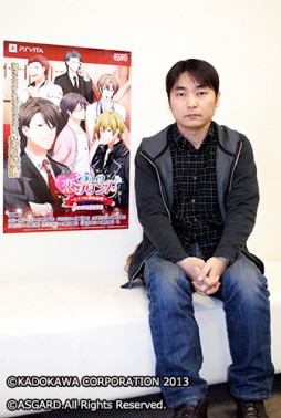 画像ギャラリー No.009のサムネイル画像 / 「5人の恋プリンス」,新規イベントCG&キャストインタビュー第2弾が公開