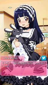 ���������꡼ No.001�Υ���ͥ������ / ���å����ǥ��ǥ줬�δ��Ǥ���֥��ǥ���ȾФ�ʤ��͡פ��ۿ�������