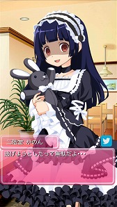 ���������꡼ No.002�Υ���ͥ������ / ���å����ǥ��ǥ줬�δ��Ǥ���֥��ǥ���ȾФ�ʤ��͡פ��ۿ�������