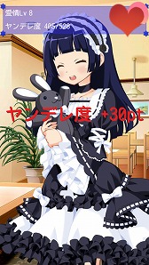 ���������꡼ No.003�Υ���ͥ������ / ���å����ǥ��ǥ줬�δ��Ǥ���֥��ǥ���ȾФ�ʤ��͡פ��ۿ�������