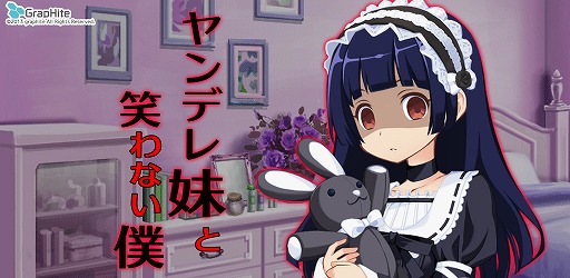 ���������꡼ No.008�Υ���ͥ������ / ���å����ǥ��ǥ줬�δ��Ǥ���֥��ǥ���ȾФ�ʤ��͡פ��ۿ�������