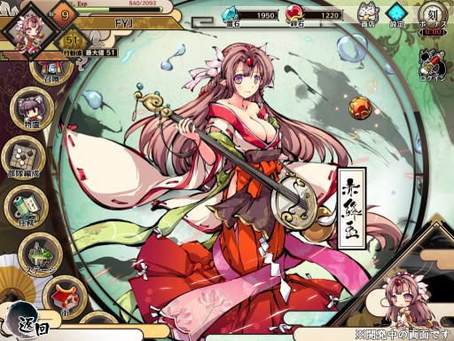 ���������꡼ No.002�Υ���ͥ������ / ����֥饦��������ֶ彽��ɱ�פΥ��������ɦ¥ƥ��Ȥ�2��ܤ˼»ܡ����塼�Ȥ��������Ų�ã����˽�줹�벣����������RPG