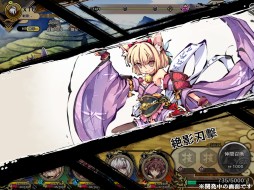 ���������꡼ No.004�Υ���ͥ������ / ����֥饦��������ֶ彽��ɱ�פΥ��������ɦ¥ƥ��Ȥ�2��ܤ˼»ܡ����塼�Ȥ��������Ų�ã����˽�줹�벣����������RPG