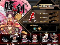 ���������꡼ No.005�Υ���ͥ������ / ����֥饦��������ֶ彽��ɱ�פΥ��������ɦ¥ƥ��Ȥ�2��ܤ˼»ܡ����塼�Ȥ��������Ų�ã����˽�줹�벣����������RPG