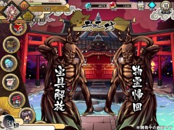 ���������꡼ No.007�Υ���ͥ������ / ����֥饦��������ֶ彽��ɱ�פΥ��������ɦ¥ƥ��Ȥ�2��ܤ˼»ܡ����塼�Ȥ��������Ų�ã����˽�줹�벣����������RPG