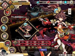 ���������꡼ No.009�Υ���ͥ������ / ����֥饦��������ֶ彽��ɱ�פΥ��������ɦ¥ƥ��Ȥ�2��ܤ˼»ܡ����塼�Ȥ��������Ų�ã����˽�줹�벣����������RPG