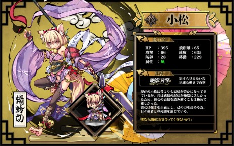 ���������꡼ No.002�Υ���ͥ������ / �ֶ彽��ɱ�פλ�����Ͽ�Կ������罸����3����3���ͤ����ˡ�2��ܳ��ŤΥ��������ɦ¥ƥ��Ȼ����Ȥ�1����ʬ����