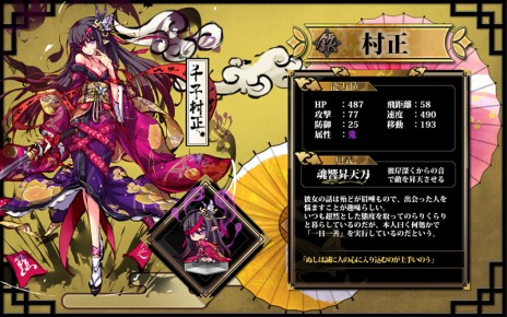 ���������꡼ No.003�Υ���ͥ������ / �ֶ彽��ɱ�פλ�����Ͽ�Կ������罸����3����3���ͤ����ˡ�2��ܳ��ŤΥ��������ɦ¥ƥ��Ȼ����Ȥ�1����ʬ����