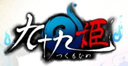 ���������꡼ No.005�Υ���ͥ������ / �ֶ彽��ɱ�פλ�����Ͽ�Կ������罸����3����3���ͤ����ˡ�2��ܳ��ŤΥ��������ɦ¥ƥ��Ȼ����Ȥ�1����ʬ����