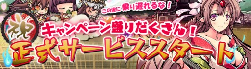 ���������꡼ No.001�Υ���ͥ������ / �ֶ彽��ɱ�פ����������ӥ��������������ȡ������ʥ����ƥब��館�륹�����ȥ��å����Twitter�ե����������ڡ����»���