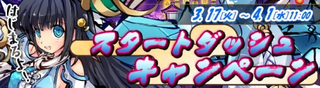 ���������꡼ No.002�Υ���ͥ������ / �ֶ彽��ɱ�פ����������ӥ��������������ȡ������ʥ����ƥब��館�륹�����ȥ��å����Twitter�ե����������ڡ����»���