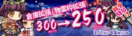 ���������꡼ No.004�Υ���ͥ������ / �ֶ彽��ɱ�פ����������ӥ��������������ȡ������ʥ����ƥब��館�륹�����ȥ��å����Twitter�ե����������ڡ����»���