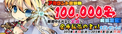 ���������꡼ No.001�Υ���ͥ������ / �ֶ彽��ɱ����Ͽ�Կ�10�������˵�ǰ���Ҹ˳�ĥ�����ƥ�������˥ץ쥼���