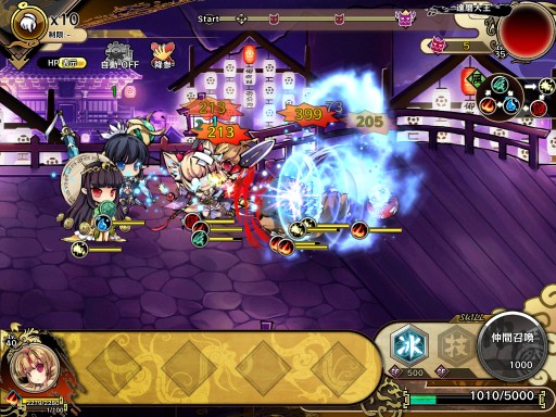 ꡼ No.002 | ֶ彽ɱס5ͤΥץ쥤䡼ǤζƮڤƤȲפ޿ͷޤʡޡֿ̱ۡ䳫