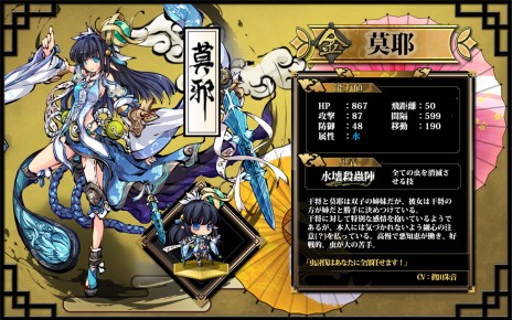 ꡼ No.006 | ֶ彽ɱס5ͤΥץ쥤䡼ǤζƮڤƤȲפ޿ͷޤʡޡֿ̱ۡ䳫