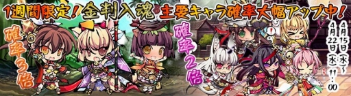 ���������꡼ No.003�Υ���ͥ������ / �ֶ彽��ɱ�ס���Ͽ��15�������ˤ�ǰ����3��Ϣ³�����ڡ��󤬳���