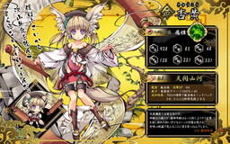 ���������꡼ No.002�Υ���ͥ������ / �ֶ彽��ɱ�ס����ָ���Ρֶ��໳�ϡ�ʡ�ޤ俷���ǡ�BP��Ź�פʤɤ����