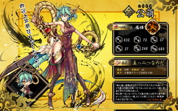 ���������꡼ No.003�Υ���ͥ������ / �ֶ彽��ɱ�ס����ָ���Ρֶ��໳�ϡ�ʡ�ޤ俷���ǡ�BP��Ź�פʤɤ����