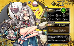 ���������꡼ No.005�Υ���ͥ������ / �ֶ彽��ɱ�ס����ָ���Ρֶ��໳�ϡ�ʡ�ޤ俷���ǡ�BP��Ź�פʤɤ����