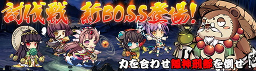 ���������꡼ No.006�Υ���ͥ������ / �ֶ彽��ɱ�ס����ָ���Ρֶ��໳�ϡ�ʡ�ޤ俷���ǡ�BP��Ź�פʤɤ����