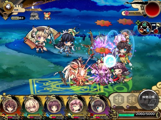 ���������꡼ No.006�Υ���ͥ������ / �ֶ彽��ɱ�ס��ꥢ�륿����Хȥ뤬�ڤ��������亮���ƥ�ɤ���������Ƥ�ʪ�����碌�ƥ�󥭥󥰾�̤��ܻؤ���