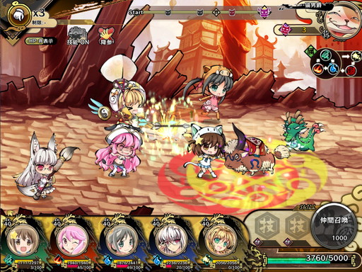 ���������꡼ No.003�Υ���ͥ������ / �ֶ彽��ɱ�פ��֤��Ȥ��ޡפȥ���ܡ����٥�ȡ�˩��ɴ��Ź�δ��պסɤ򳫺�