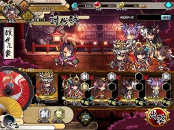 画像ギャラリー No.008のサムネイル画像 / 「九十九姫」アニメ「えとたま」コラボ福袋第2弾が登場。人気物霊に業物干将も