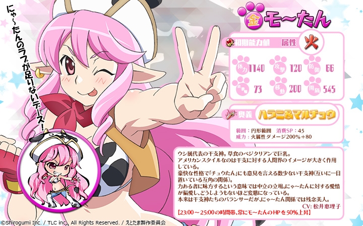 ꡼ No.006 | ֶ彽ɱBPʡ3Ƥ624о졣Ȥʡ޻䳫