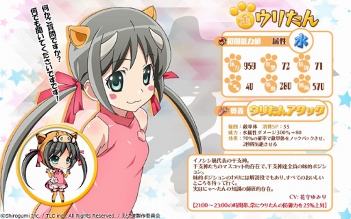 ���������꡼ No.005�Υ���ͥ������ / �ֶ彽��ɱ��BPʡ����3�Ƥ�6��24���о졣���Ȥ���ʡ�޻����������䳫��