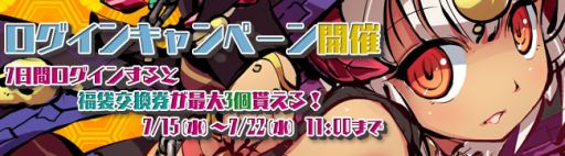 ���������꡼ No.003�Υ���ͥ������ / �ֶ彽��ɱ�ס�ʡ�޸򴹷������3���館��������󥭥��ڡ���