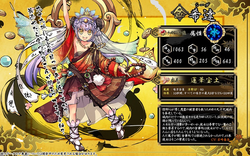 ꡼ No.004 | ֶ彽ɱפ˿ʡޡָȭפо졣åȹŵ