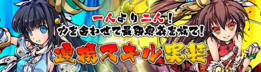 ���������꡼ No.003�Υ���ͥ������ / �ֶ彽��ɱ��BPʡ����4�Ƥ˲�ɱ��ŷ��������о졣������7������